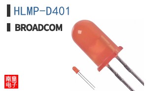 HLMP-D401
