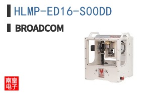 HLMP-ED16-S00DD