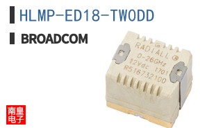 HLMP-ED18-TW0DD
