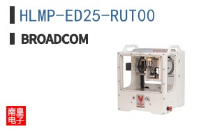 HLMP-ED25-RUT00