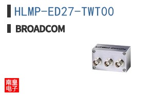 HLMP-ED27-TWT00