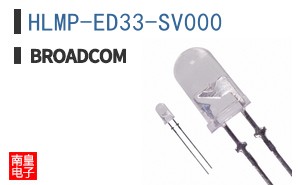 HLMP-ED33-SV000