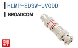 HLMP-ED3W-UV0DD