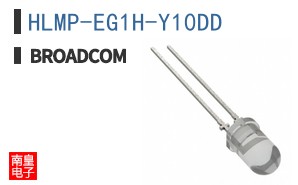 HLMP-EG1H-Y10DD