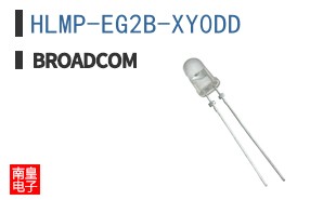 HLMP-EG2B-XY0DD