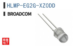 HLMP-EG2G-XZ0DD