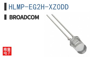 HLMP-EG2H-XZ0DD