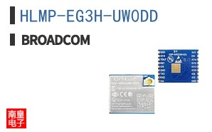 HLMP-EG3H-UW0DD