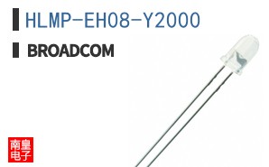 HLMP-EH08-Y2000