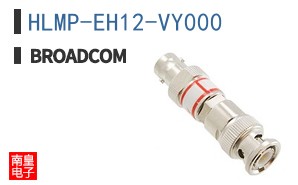 HLMP-EH12-VY000