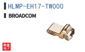 HLMP-EH17-TW000