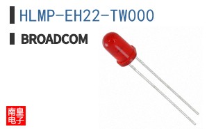 HLMP-EH22-TW000|��ͨ��Ʒ�ͺ�
