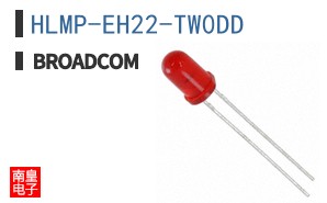 HLMP-EH22-TW0DD