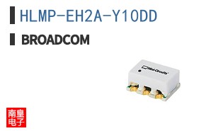 HLMP-EH2A-Y10DD