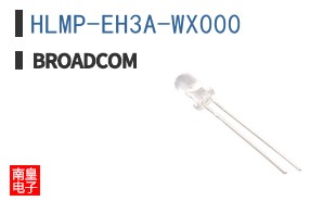 HLMP-EH3A-WX000
