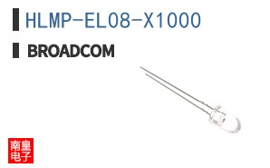 HLMP-EL08-X1000