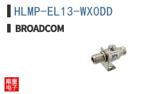 HLMP-EL13-WX0DD