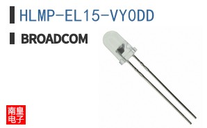 HLMP-EL15-VY0DD
