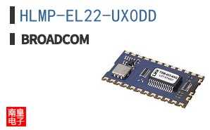 HLMP-EL22-UX0DD