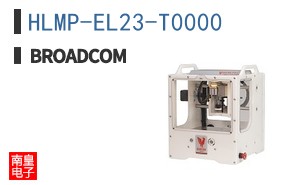 HLMP-EL23-T0000