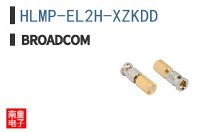 HLMP-EL2H-XZKDD