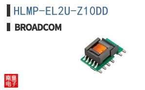 HLMP-EL2U-Z10DD|��ͨ��Ʒ�ͺ�