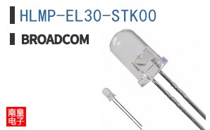 HLMP-EL30-STK00|��ͨ��Ʒ�ͺ�