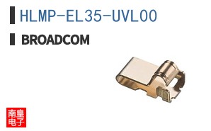 HLMP-EL35-UVL00