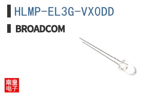 HLMP-EL3G-VX0DD