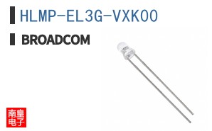 HLMP-EL3G-VXK00