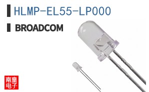 HLMP-EL55-LP000