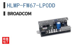 HLMP-FW67-LP0DD
