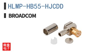 HLMP-HB55-HJCDD
