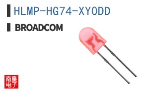 HLMP-HG74-XY0DD