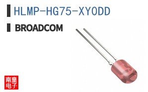 HLMP-HG75-XY0DD