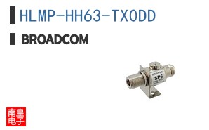 HLMP-HH63-TX0DD