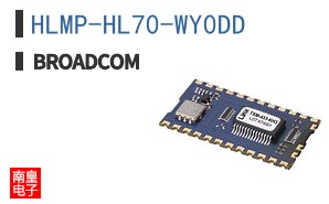 HLMP-HL70-WY0DD