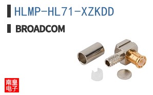HLMP-HL71-XZKDD