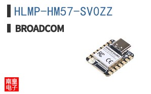 HLMP-HM57-SV0ZZ