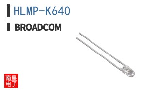 HLMP-K640