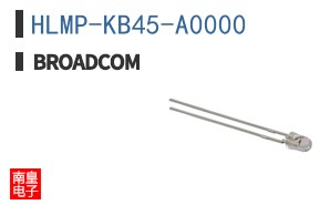 HLMP-KB45-A0000