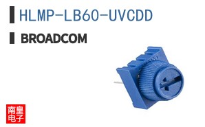 HLMP-LB60-UVCDD