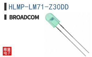 HLMP-LM71-Z30DD