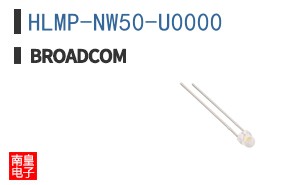 HLMP-NW50-U0000