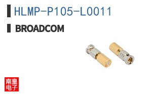 HLMP-P105-L0011