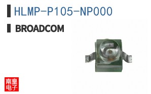 HLMP-P105-NP000|��ͨ��Ʒ�ͺ�