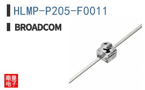 HLMP-P205-F0011