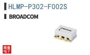 HLMP-P302-F002S