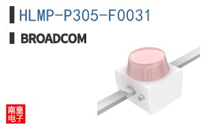 HLMP-P305-F0031