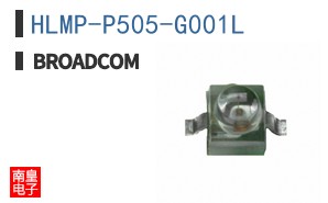 HLMP-P505-G001L